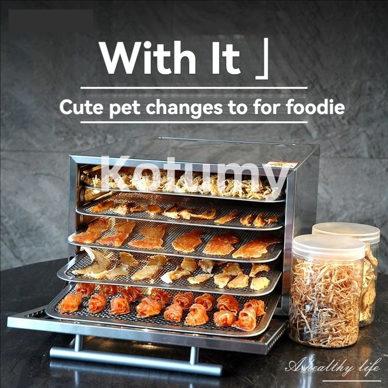 5-Layer Stainless Steel Food D - Food Snacks Making Machine 评论和价格