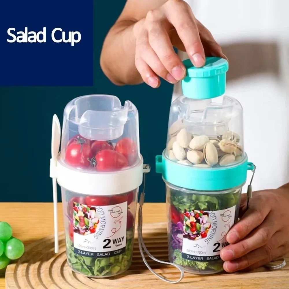 Portable Salad Cup Breakfast C - Food Snacks Box 评论和价格