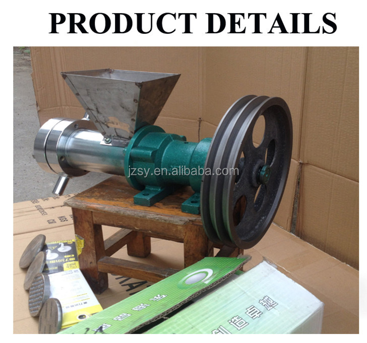 Multifunction Mini Cereal Flou - Food Snacks Making Machine 评论和价格