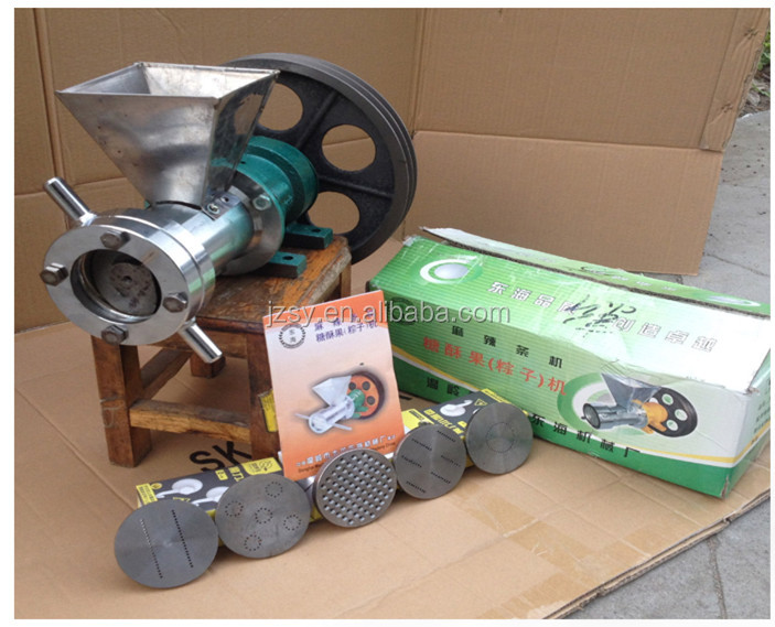 Multifunction Mini Cereal Flou - Food Snacks Making Machine 评论和价格