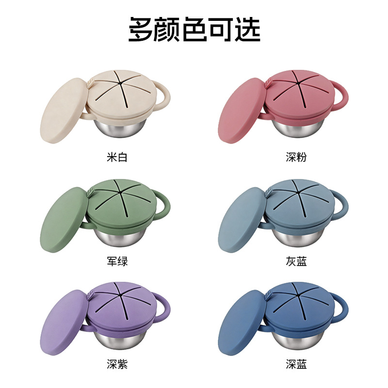 Stainless Steel Spill Proof Sn - Food Snacks For Toddlers 评论和价格