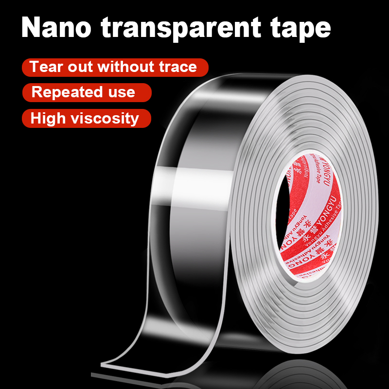 Nano single-sided adhesive, in - Candy Sour Strip 评论和价格
