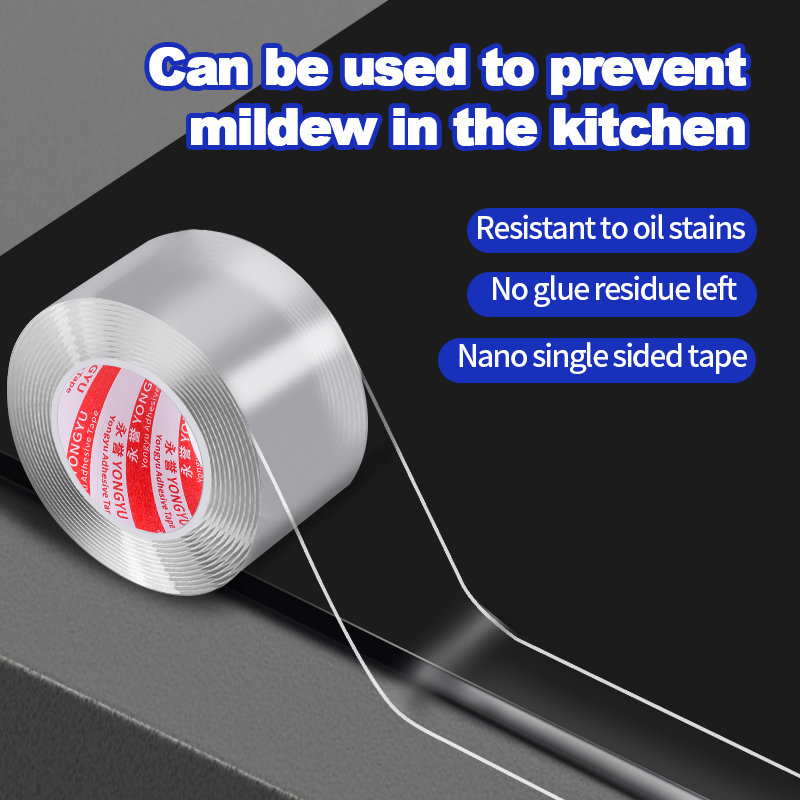 Nano single-sided adhesive, in - Candy Sour Strip 评论和价格