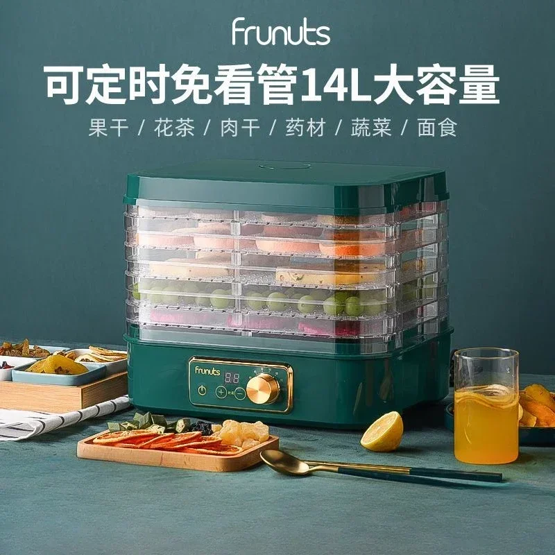 Household Small Food Dehydrato - Food Snacks Making Machine 评论和价格