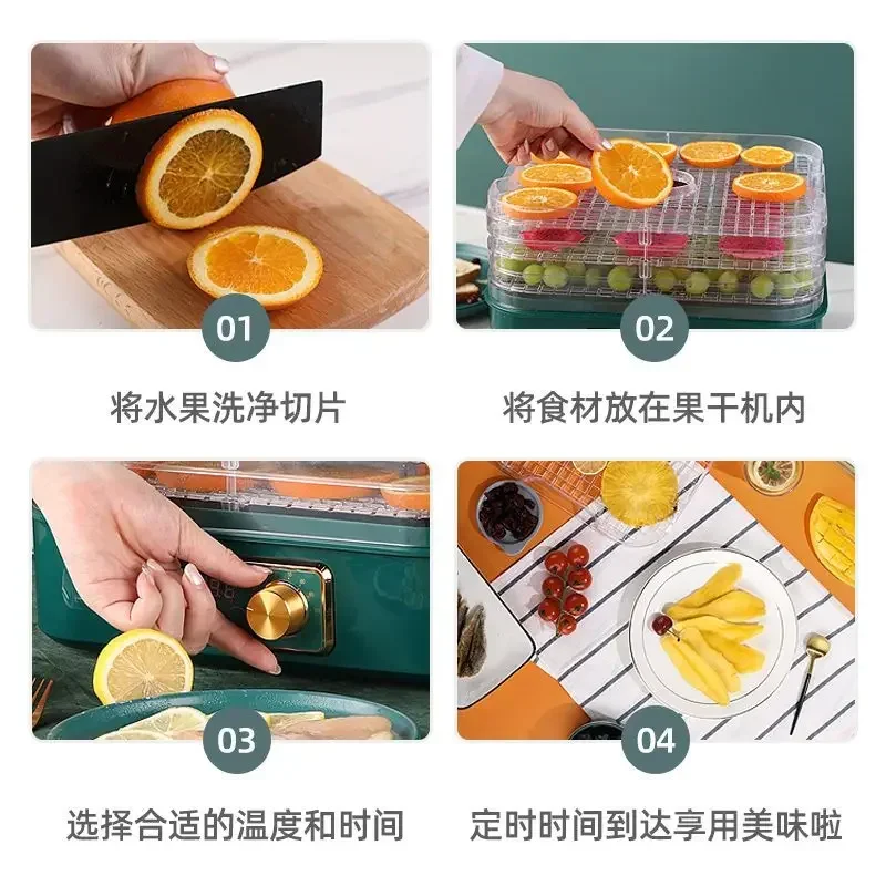 Household Small Food Dehydrato - Food Snacks Making Machine 评论和价格