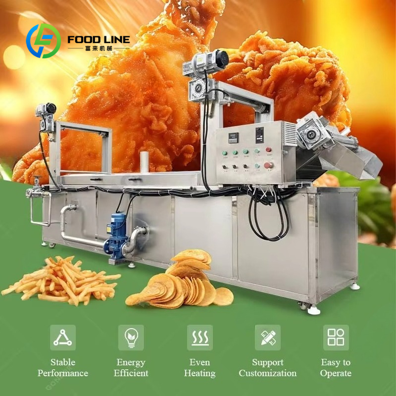 Customized Commercial Large Sc - Food Snacks Making Machine 评论和价格